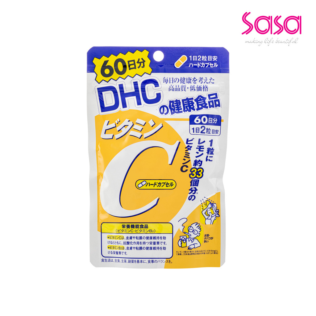 DHC Vitamin C 500Mg 120Capsules