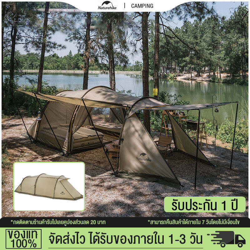 Naturehike ห้องนั่งเล่นหนึ่งห้องนอน UPF50+ Aries α เต็นท์อุโมงค์สําหรับ 4-6 คน NH22YW004