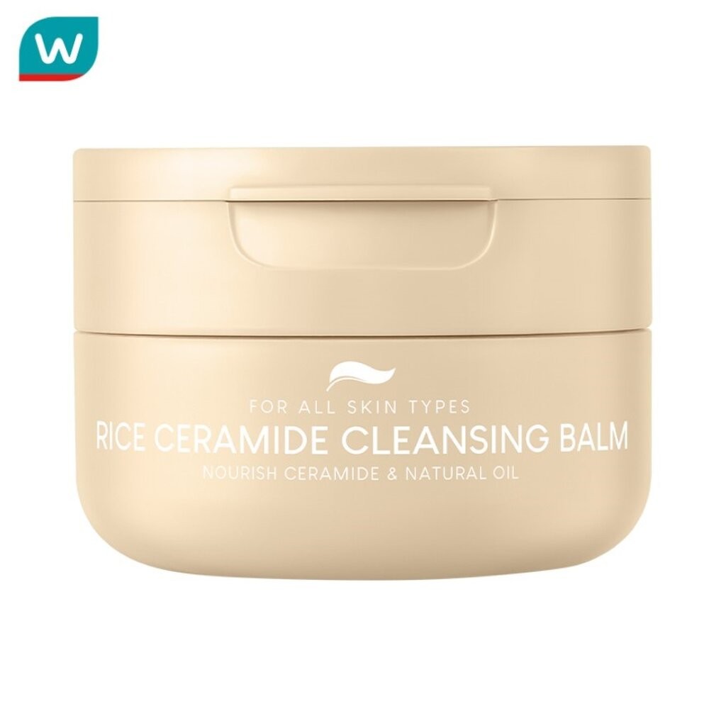 Plantnery แพลนท์เนอรี่ ไรซ์ เซราไมด์ คลีนซิ่ง บาล์ม 60 กรัม