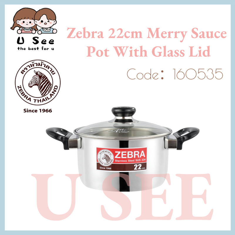 Zebra Souce Pot Merry 22cm Glass Lid