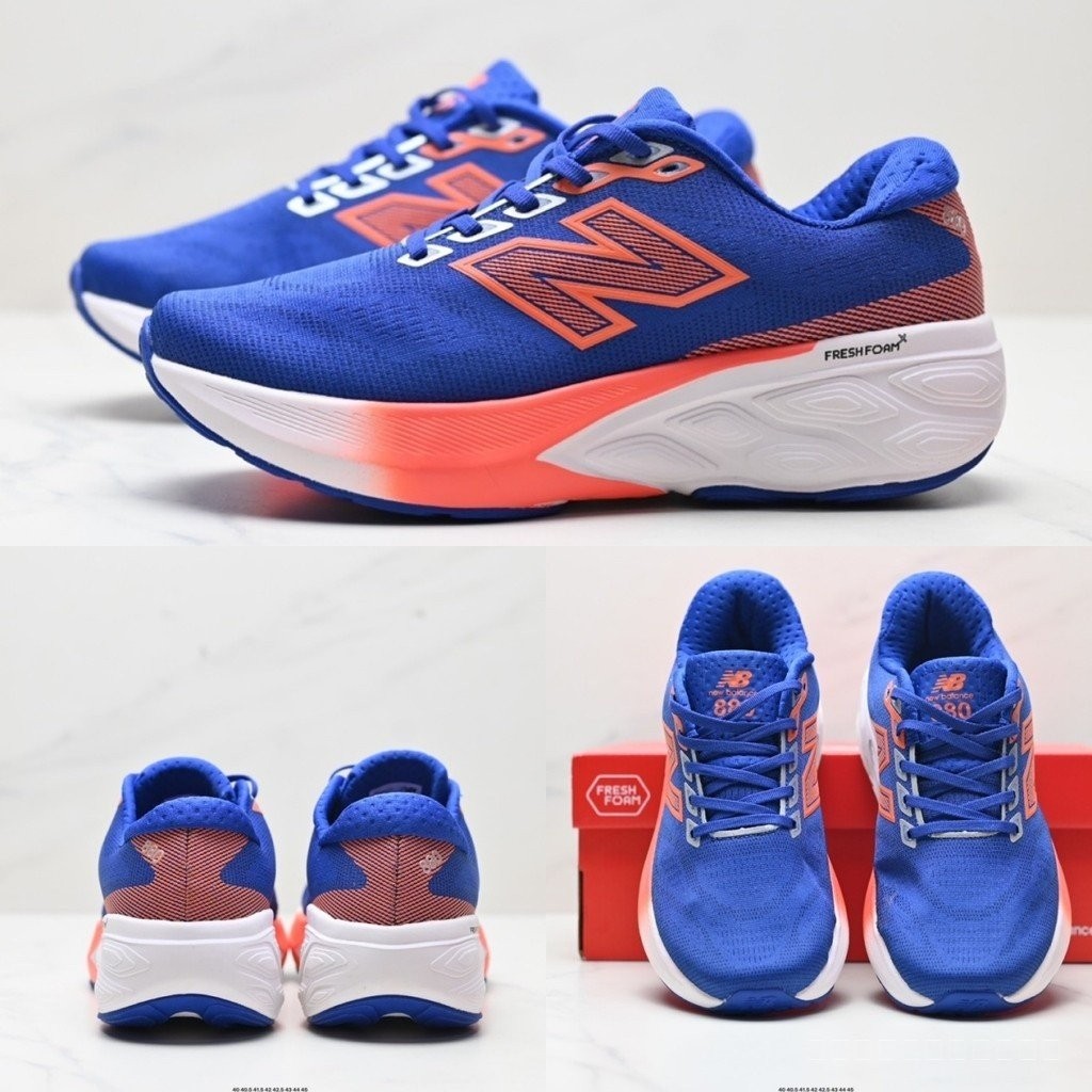 New Balance รองเท้าวิ่งผู้ชาย nb880รองเท้ากีฬาลำลองย้อนยุค