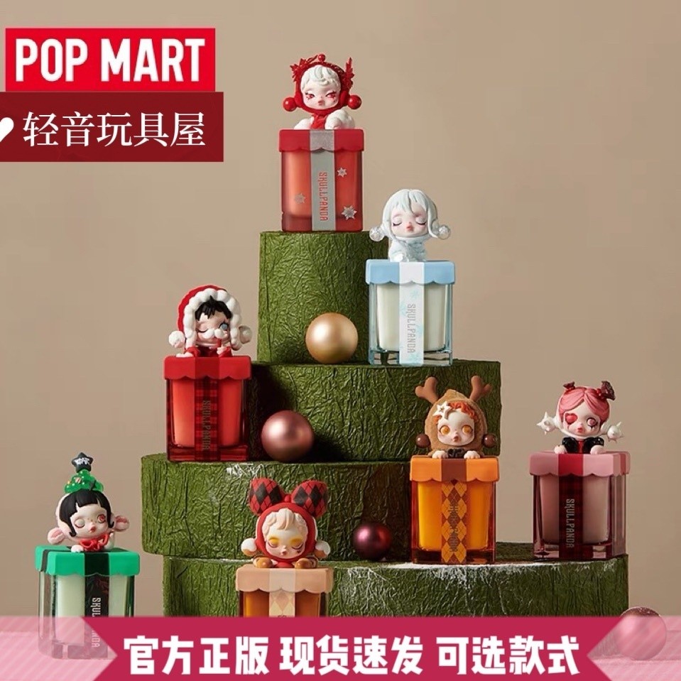 Popmart Bubble Mart skullpanda Wish Time TO Series Aromatherapy Blind Box Trend Peripheral