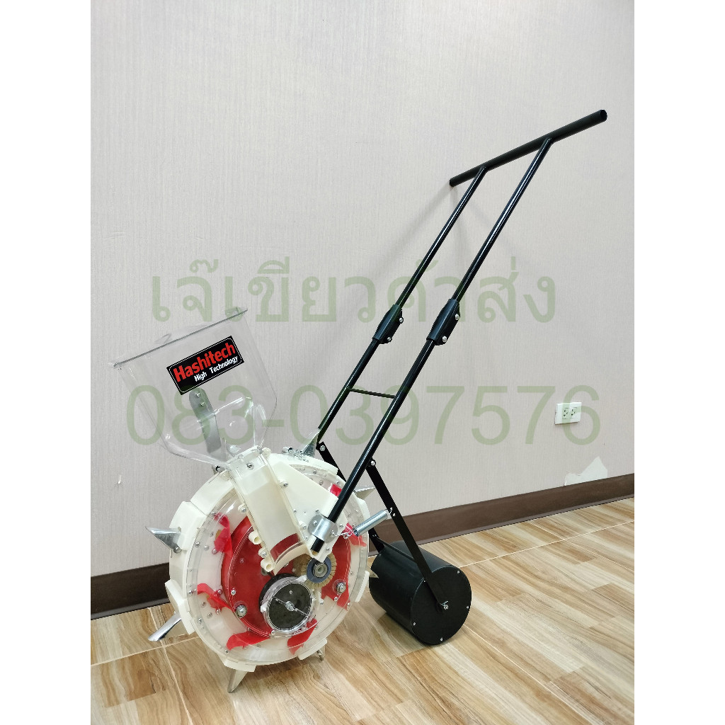 เครื่องหยอดข้าวโพด 8 ปาก ทรงสูง รถเข็นหยอดเมล็ดพันธุ์ ถั่ว ข้าวโพด 8ช่อง แปลงฟรี แบรนด์ฮาชิเทค - รูปที่ 2