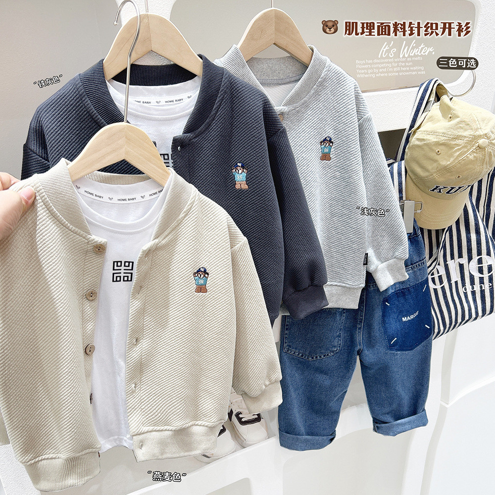 เด็กใหม่เสื้อคลุมเด็กวัยรุ่นทารกการ์ตูน