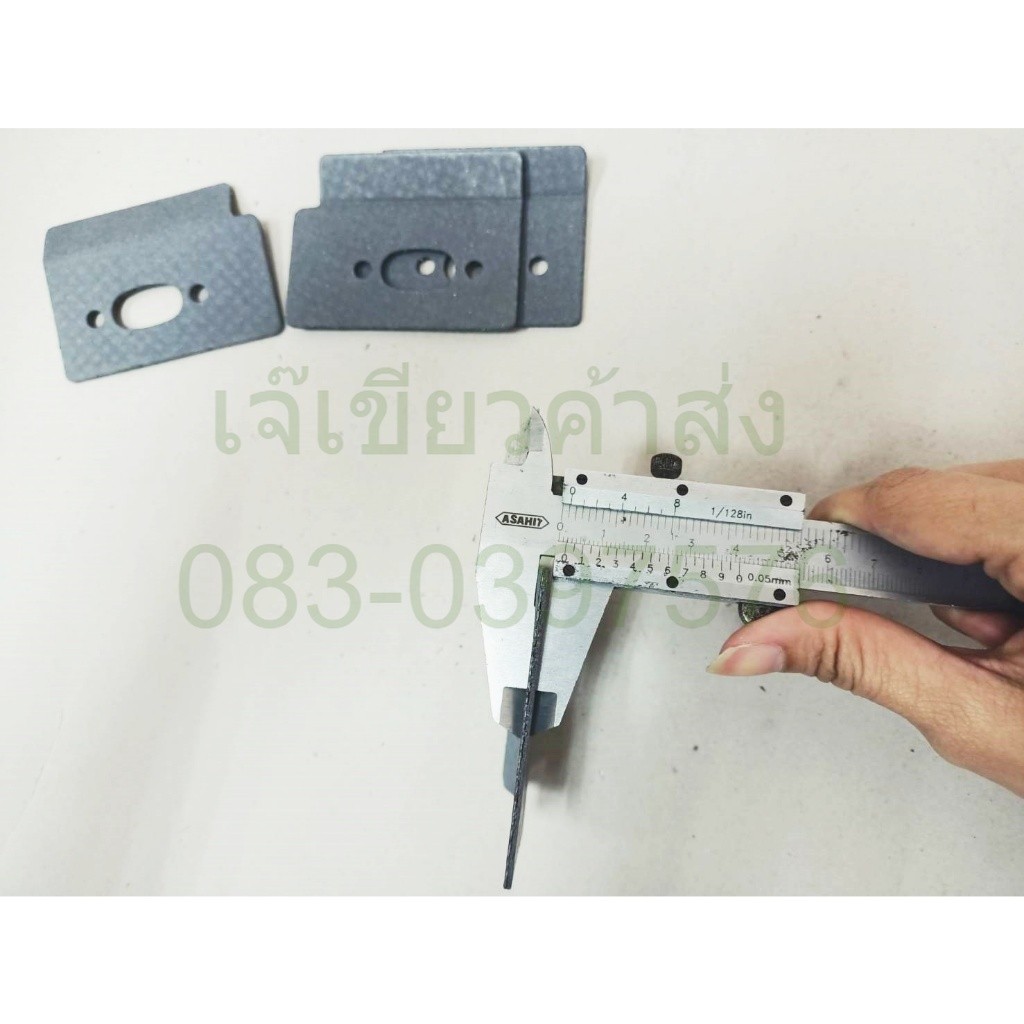 ปะเก็น ประเก็นท่อไอเสีย 260 อะไหล่เครื่องตัดหญ้า 260 by รูปที่ 5