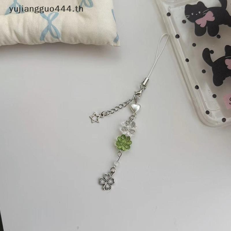 ใหม่ เคสโทรศัพท์สายคล้องลูกปัดโชคดีสี่ใบ พร้อมจี้เสน่ห์น่ารัก และพวงกุญแจ