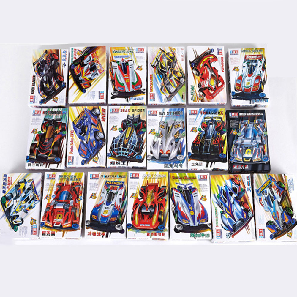 1:32 Tamiya Mini 4WD รถของเล่นชุด Auldey รถ Gokey Kereta Victory Magnum 4WD รถยนต์เด็ก