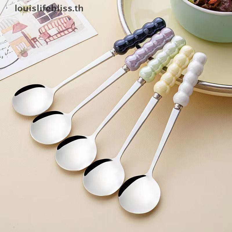 Louislifebliss สแตนเลสรอบหัวช้อนขนมหวาน Light Pearl เซรามิคกาแฟกวนช้อนสําหรับบาร์ห้องครัว Dinner Gadgets ใหม่