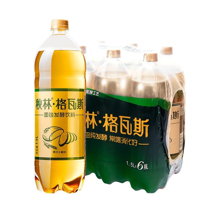 ผู้ผลิตส่ง Qiulin Kvass 1.5L * 6ขวดเต็มกล่องเครื่องดื่มโซดารสรัสเซียขายส่ง