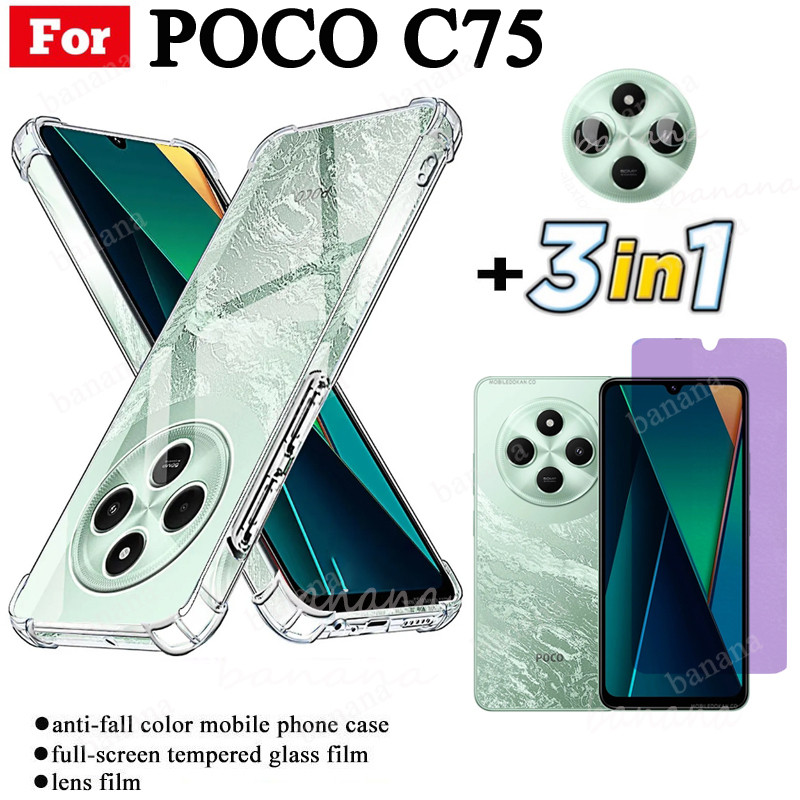 สําหรับ Poco C75 เคสโทรศัพท์กันกระแทกสําหรับ Poco C65 C61 Anti Spy ความเป็นส่วนตัวเต็มรูปแบบกระจกนิรภัยป้องกันหน้าจอและฟิล์มเลนส์