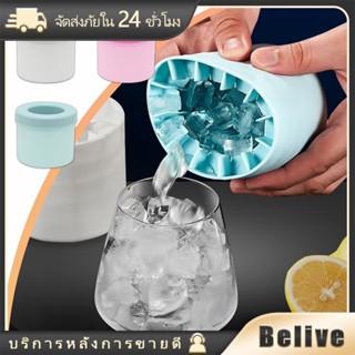 แม่พิมพ์น้ำแข็งก้อนกลม ทรงกระบอก สําหรับทําน้ําแข็ง วิสกี้ เ…