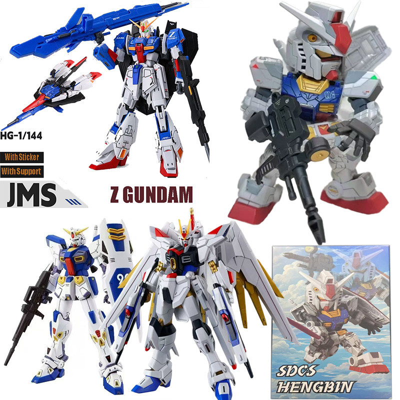 Sdcs Gundam RX-78F00 Hengbin MG F90 Hg Mighty Strike Freedom 1/144 Z Gundam Zeta Assembly Model