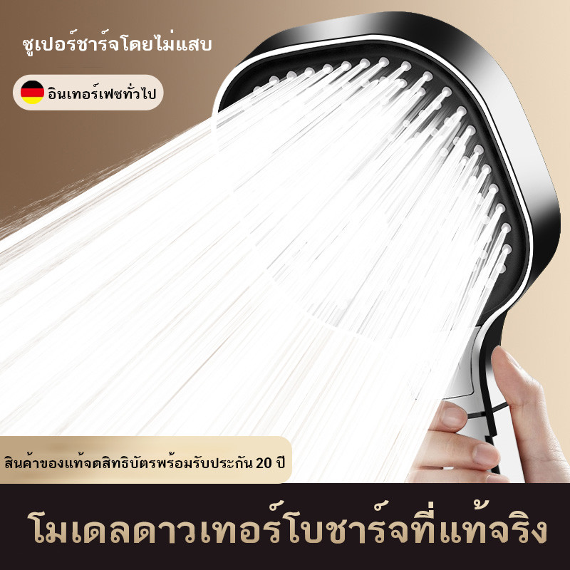 YTL ฝักบัวอาบน้ำ ฝักบัวแรงดันสูง ฝักบัว ฝักบัวแรงดันสูงปรับได้ 3 ระดับ ชุดฝักบัวอาบน้ำ ฝักบัวอาบน้ํา ฝักบัวแรงดัน