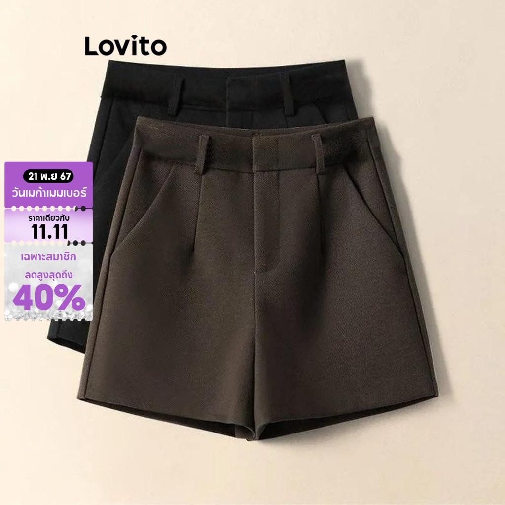 Lovito กางเกงขาสั้นผู้หญิง มีกระเป๋า สีพื้น สไตล์ลำลอง LNL60068