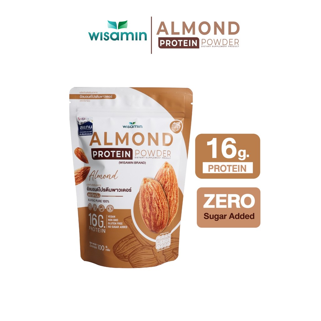ALMOND PROTEIN ผงโปรตีนจากเมล็ดอัลมอนด์ 100% (ตราวิษามิน) VEGAN ปลอดกลูเตน ปลอด GMO (จำนวน 1 ถุง ปริมาณ 100 กรัม)