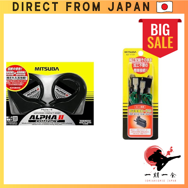 MITSUBA Alpha II Compact Horn Set with Variants and Accessories