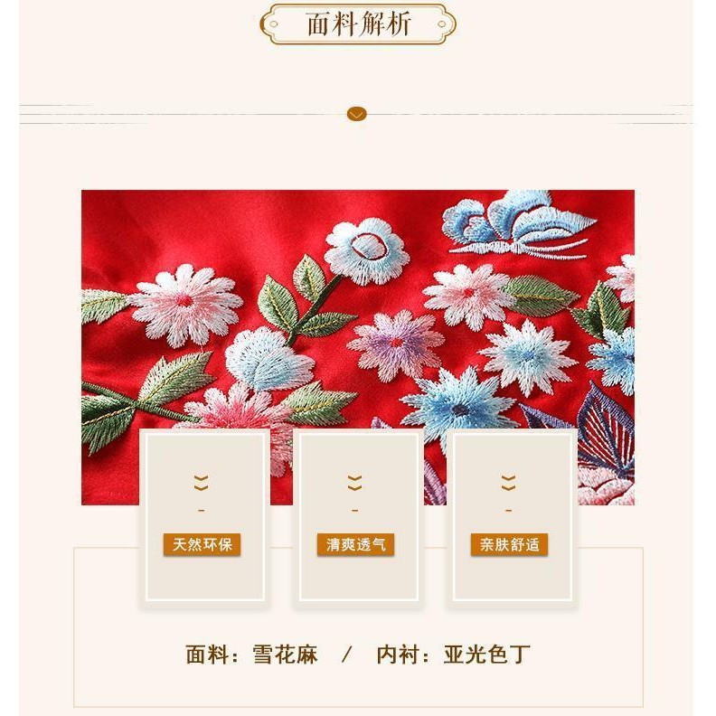 Fast Shipping   ผู้หญิง บวก ขนาดเสื้อ ชม. อันฟู่ ด้านบนสไตล์จีนเสื้อสําหรับผู้หญิง2024ฤดูใบไม้ร่วงใหม่วินเทจเฉียง พลาเกต จีนปมปุ่มเย็บปักถักร้อยยืนปกปรับปรุง กี่เพ้า - รูปที่ 7