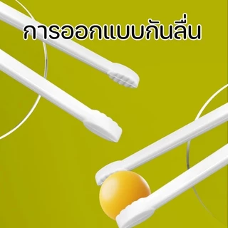 พร้อมส่ง👶ตะเกียบเด็ก ฝึกคีบ​ ชุด 4 ชิ้น ตะเกียบหัดคีบสำหรับเด็ก ลวดลายการ์ตูน ฝึกการหัดจับของเด็ก