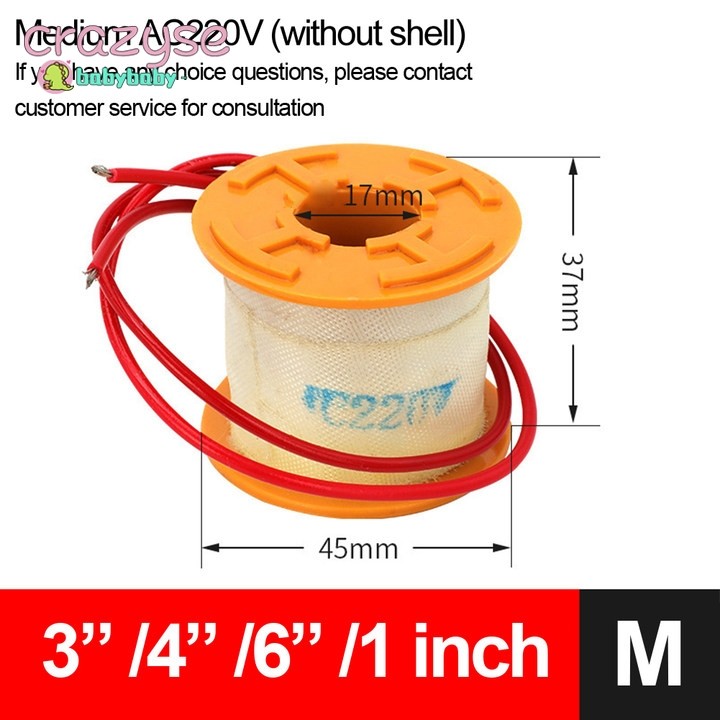 [Cra]คุณภาพสูง ปกติปิดโซลินอยด์วาล์วขดลวด DN06/08/202//25 1/4"3/8" 12V 220V 24v
