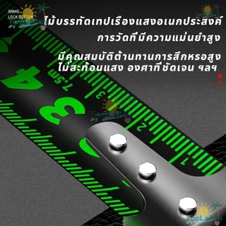Tool ตลับเมตร 10เมตร เลขชัดเจน ป้องกันบาดมือ ไม่เสียรูปง่าย เทปวัด ตลับเมตรหุ้มยางตลับเมตรพกพา