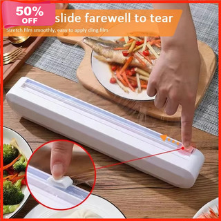 Cling Film Cutting Box Cling Wrap Household Plastic Wrap Cutter Dispenser Box Plastic Food Wrap