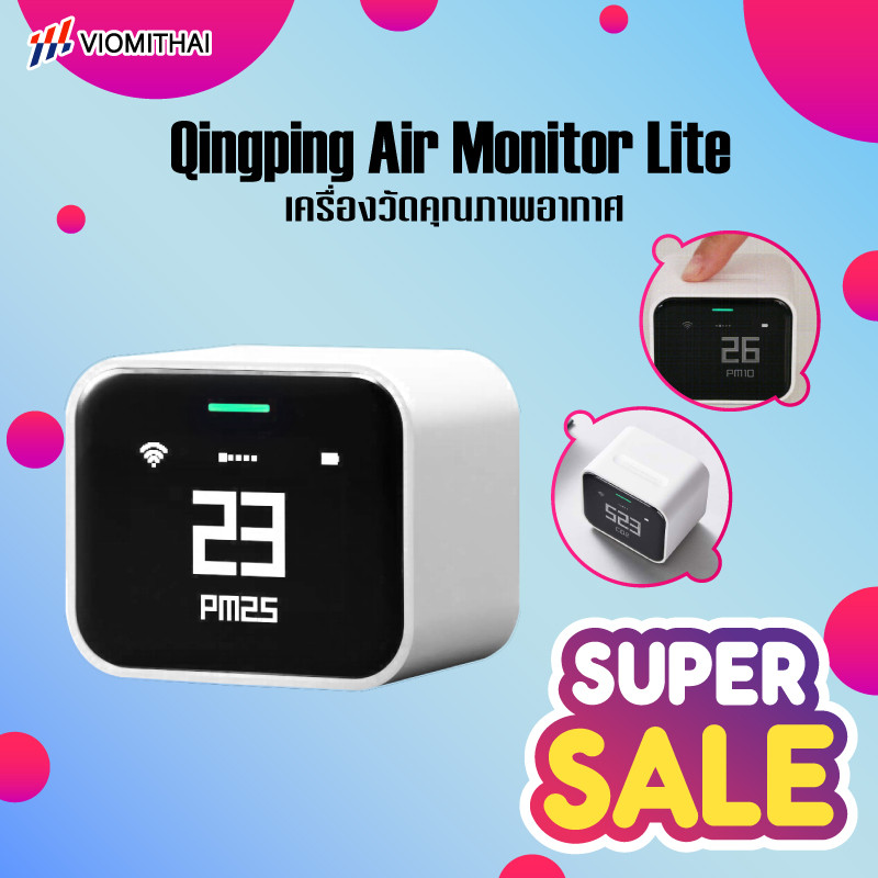 Qingping เครื่องตรวจจับอากาศ Air detector PM2.5/CO₂/PM10/อุณหภูมิ/ความชื้น พร้อมหน้าจอ IPS เครื่องวัดคุณภาพอากาศ