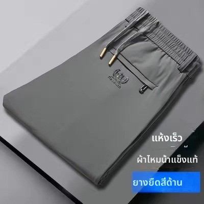 รูปภาพ 4