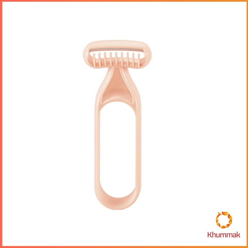 Khummak มีดโกนสำหรับสุภาพสตรี มีดโกนหนวด มีดโกนอเนกประสงค์ Ladies Razor ราคา ถูกที่สุด ดีลบีเคเค แกลเลอรีภาพที่ 9