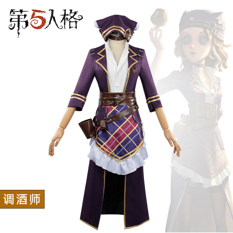 คอสเพลย์บาร์มาิดจาก.Identity.V Ivory.Tower.Series เสื้อผ้าสำหรับงานปาร์ตี้และการแสดงอนิเมะ