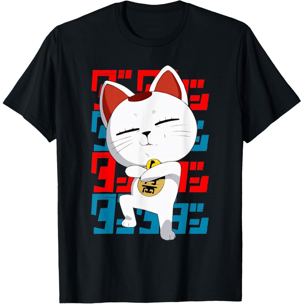 Dandadan Cat Turbo Granny Cute Anime Manga Cat เสื้อยืด