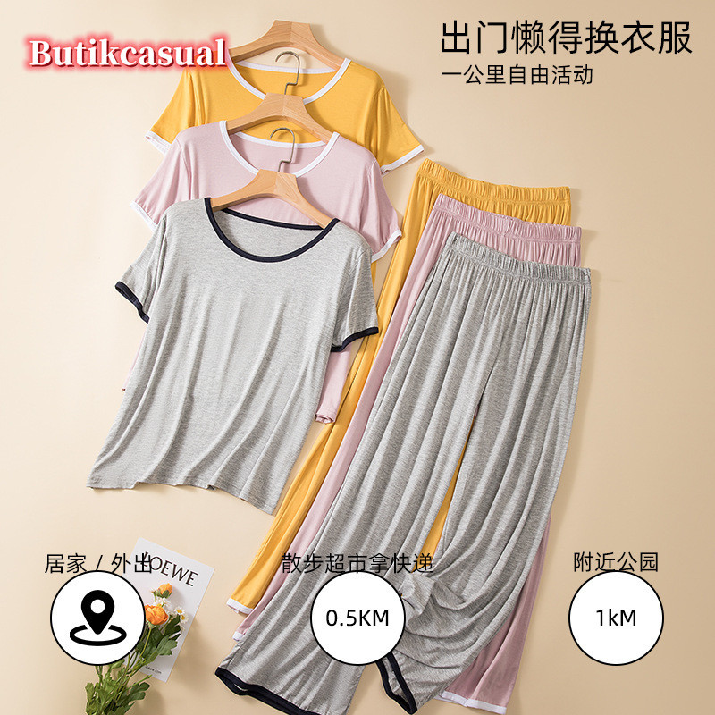 ผู้หญิง เป็นกิริยาช่วย ชุดนอน 2 ชิ้นชุด 2025 ฤดูร้อน ชุดลําลอง ชุดกางเกงขายาวแขนสั้นชุดลําลองนุ่ม