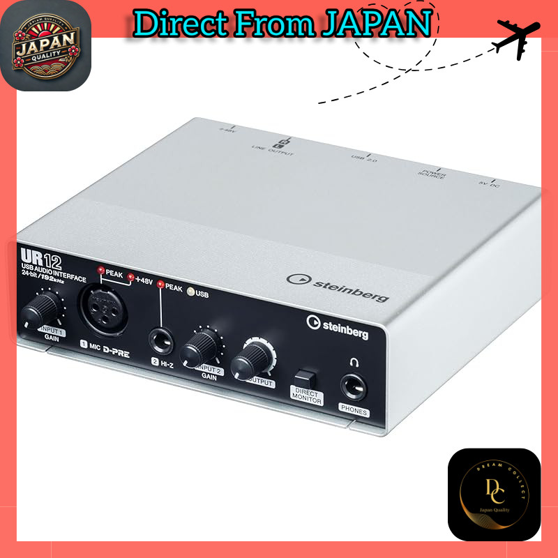Steinberg USB Audio Interface Series