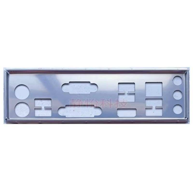 I/O IO Shield BackPlate Blende สําหรับ MSI B110M GAMING B150M GAMING PRO เมนบอร์ด Bezel Baffle
