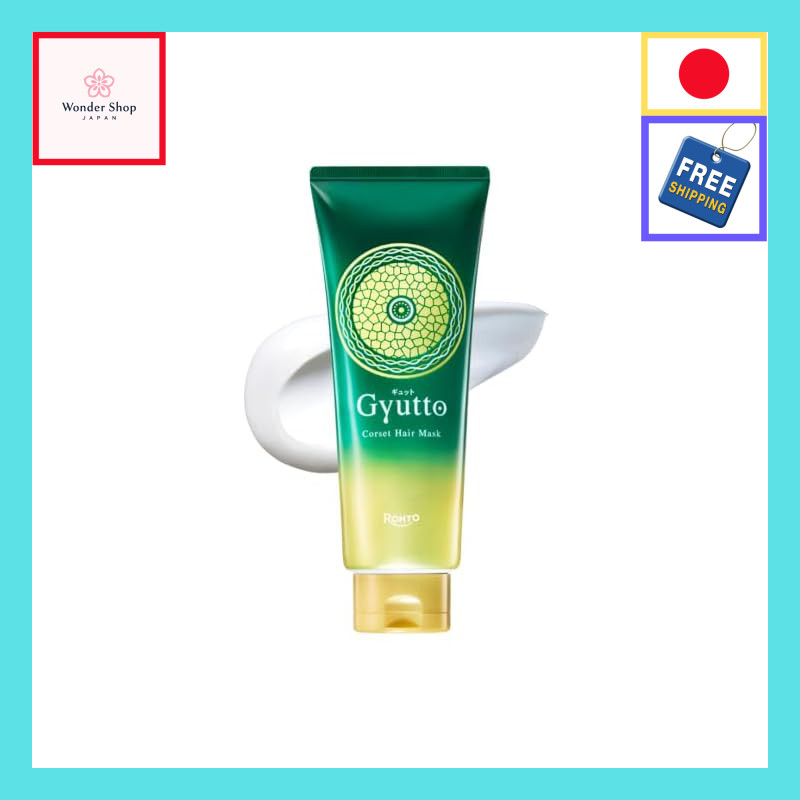 Gyutto Corset Hair Mask 200g (Tosteia Treatment for Frizz Care, Straightening, and Damage Repair – H