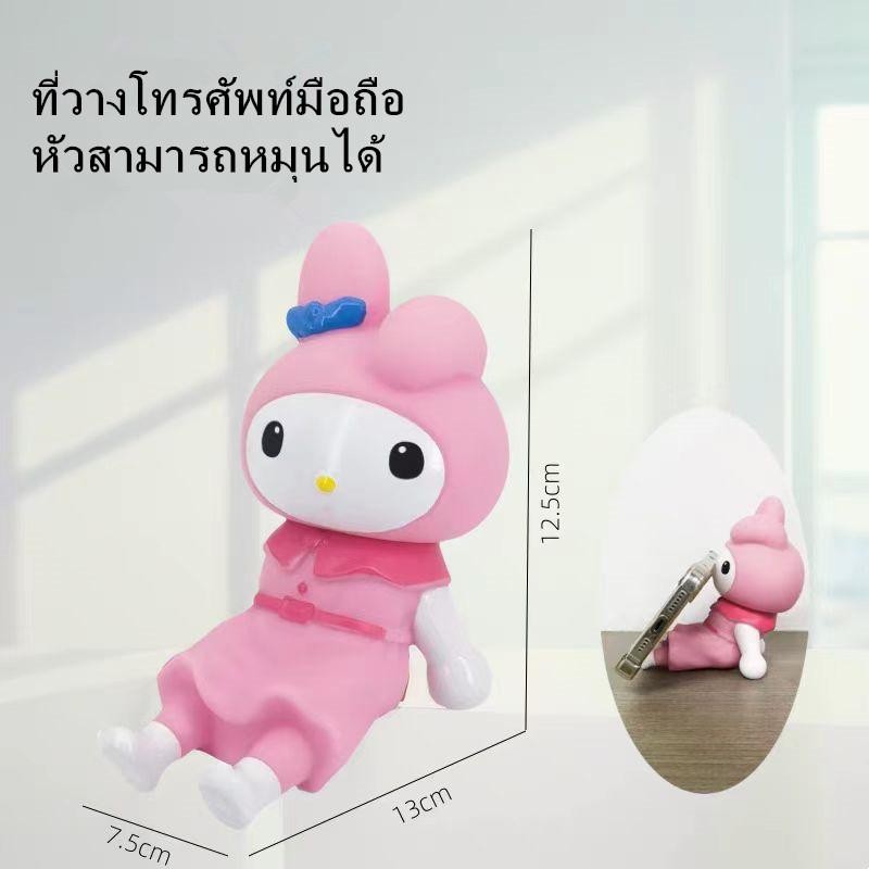 CY.ที่วางโทรศัพท์สร้างสรรค์ สนับสนุนการสนับสนุน ที่ยึดโทรศัพท์มือถือ ของตกแต่งโต๊ะ เหมาะกับของขวัญ ขาตั้ง