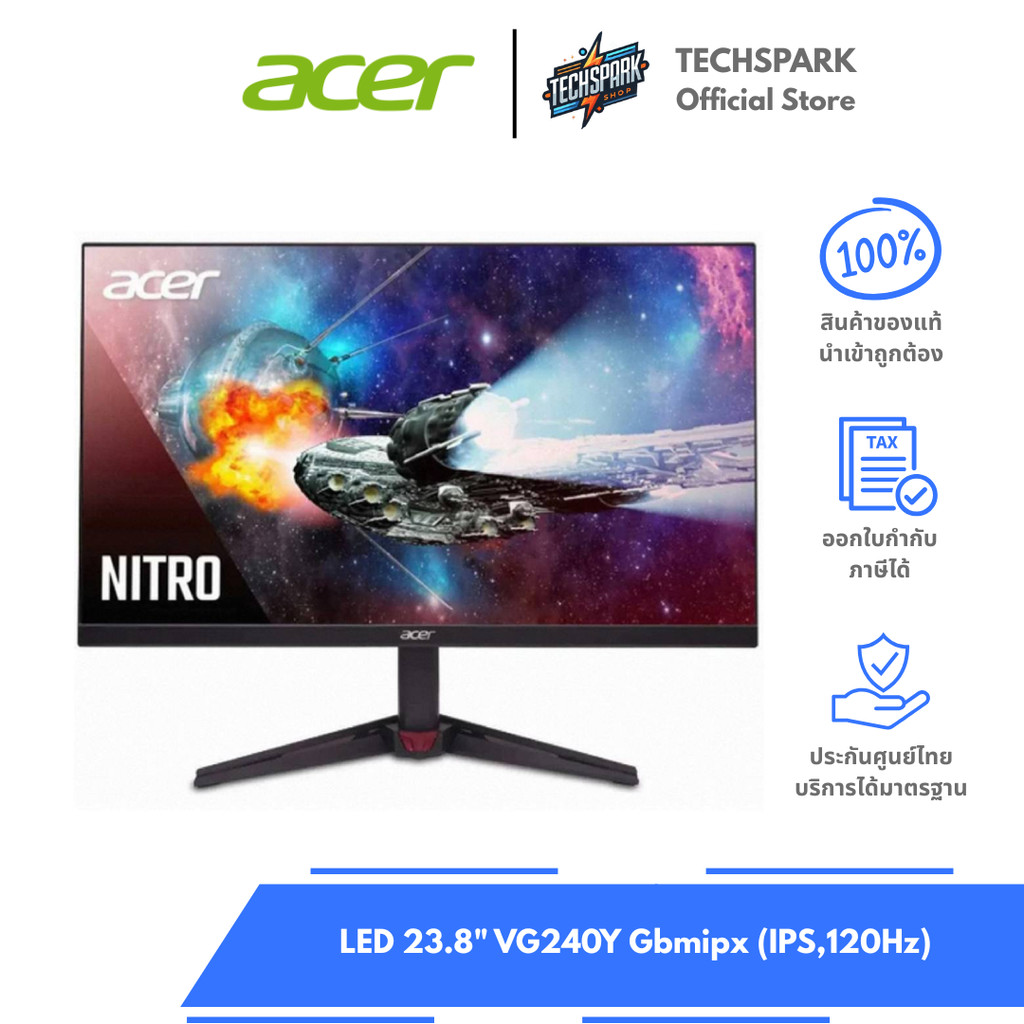 จอ ACER Nitro Gaming LED 23.8" VG240Y Gbmipx (IPS,120Hz)
