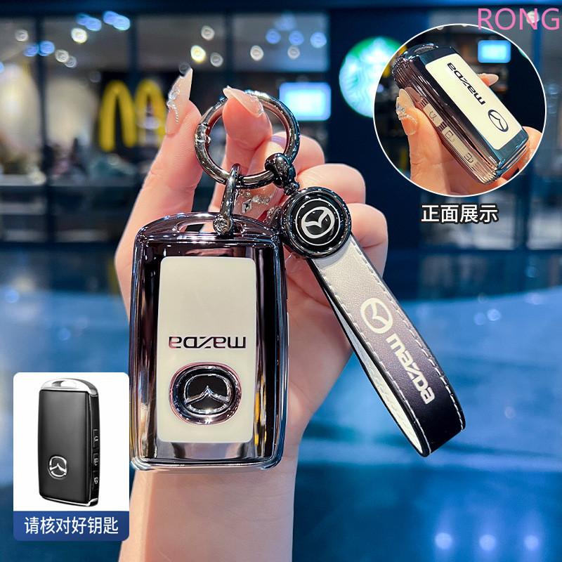 TPU สําหรับ Key Fobs ของ Mazda 3 Alexa CX30 CX-4 CX8 CX-8 CX-30 CX5 CX-5 CX9 CX-9