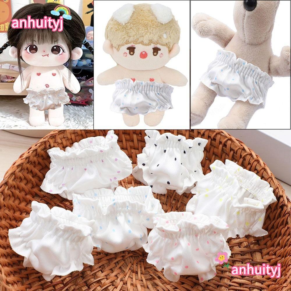 Ahuityj ชุดชั้นในตุ๊กตา, Multistyles PP Cotton ตุ๊กตาเสื้อผ้าแฟชั่น,กางเกงตุ๊กตาสําหรับ 10 ซม.ตุ๊กตาผ้าฝ้าย/สําหรับ 13 ซม.ตุ๊กตาสัตว์