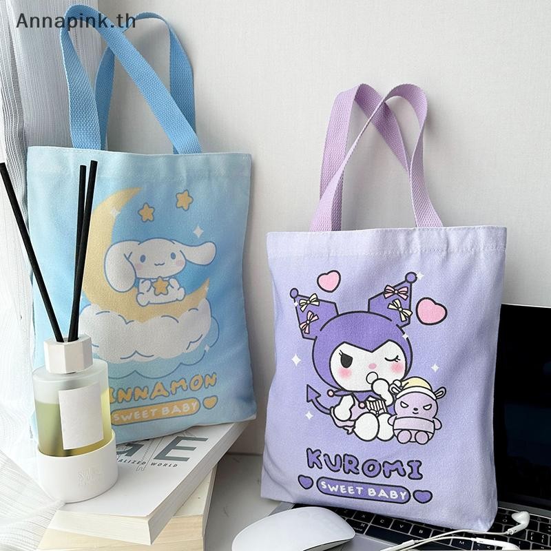 Ank Kawaii Sanrio Hello Kitty กระเป๋าผ้าใบ Pochacco Kuromi Cinnamoroll กระเป๋าถือขนาดใหญ่ความจุถุงช้อปปิ้งกระเป๋า EN