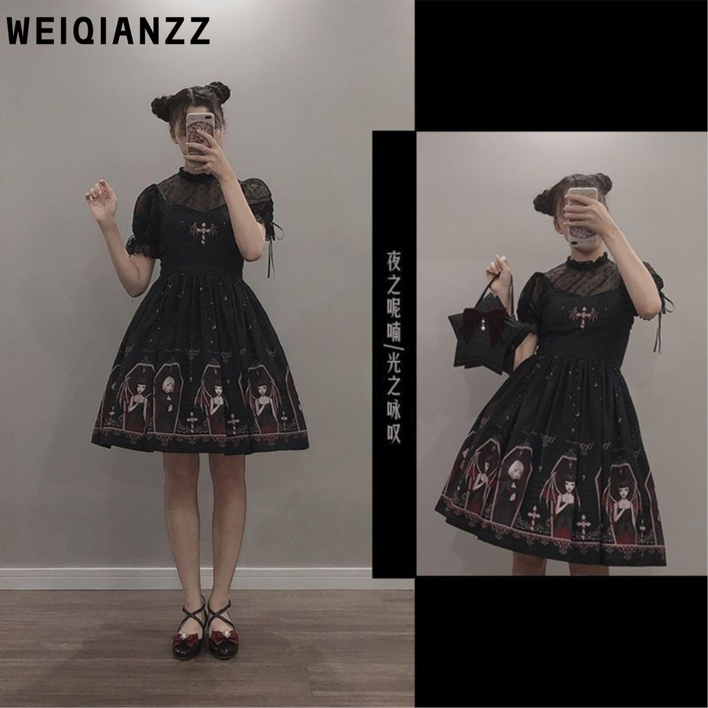 Jk Suspender Lolita Gothic Dress Lolita Suspender Dress