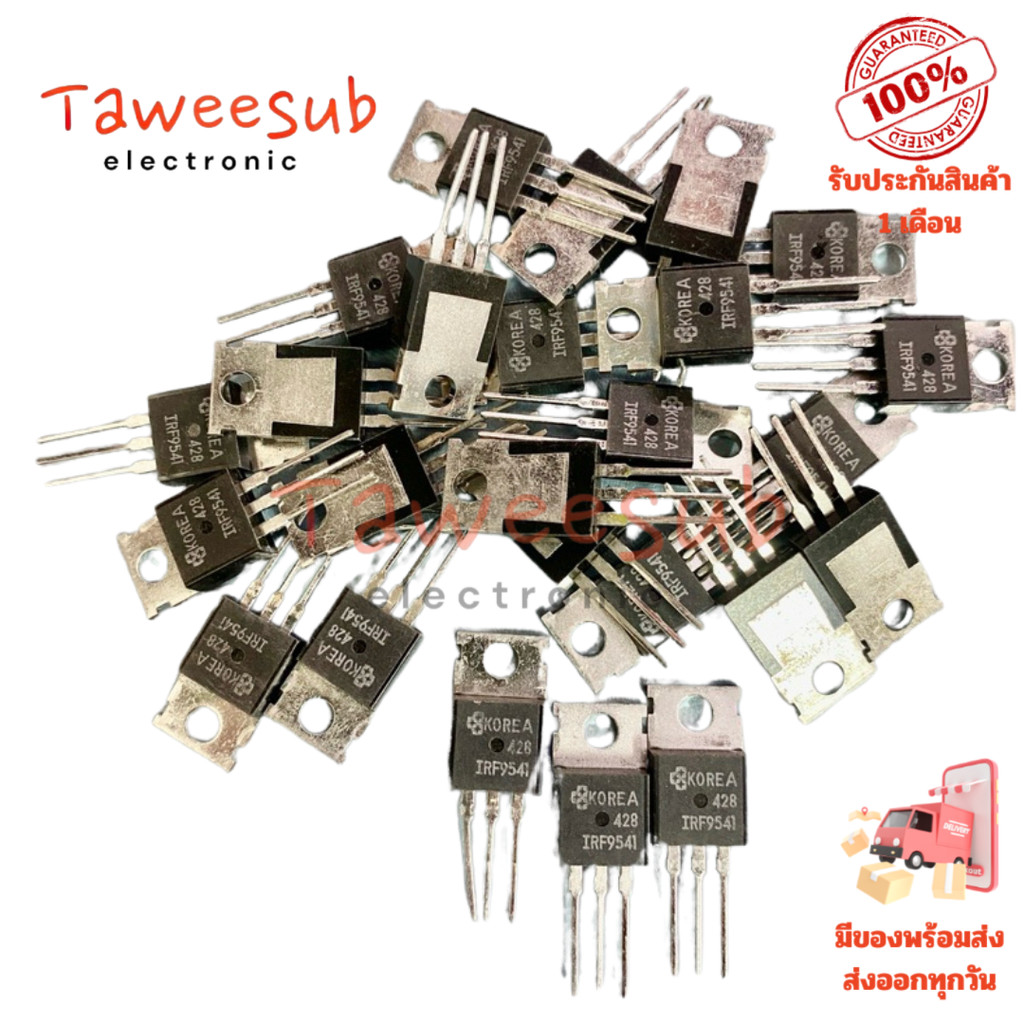 IRF9541 MISFET 19A 100V -PNP ชนิดพิเศษสำหรับควบคุมการจ่ายไฟในระบบวงจร