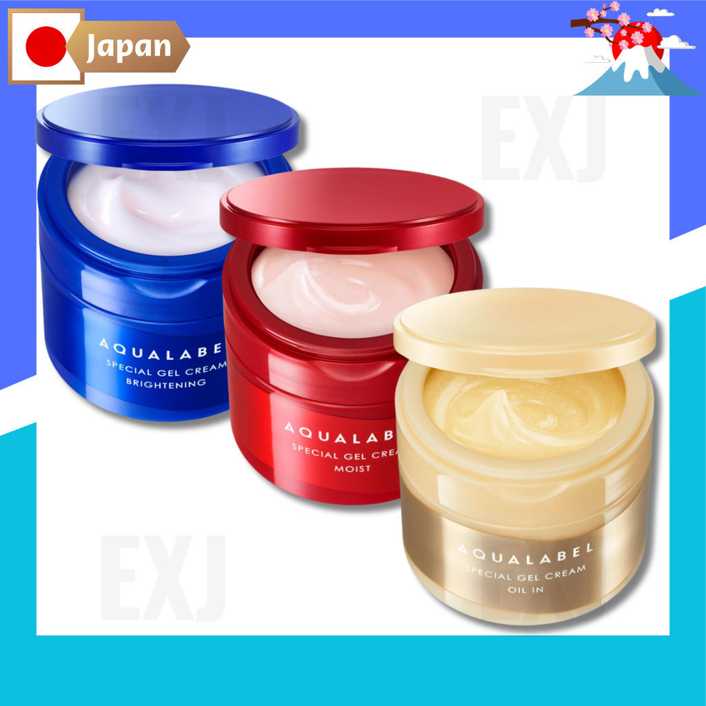 SHISEIDO AquaLabel Special Gel Cream / Moist 90g / Brightening 90g / EX Oil In 90g ส่งตรงจากญี่ปุ่น
