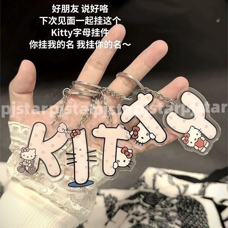 Letter พวงกุญแจการ์ตูนพวงกุญแจ DIY ย่อชื่อของคุณ Bestie คู่ของขวัญอุปกรณ์