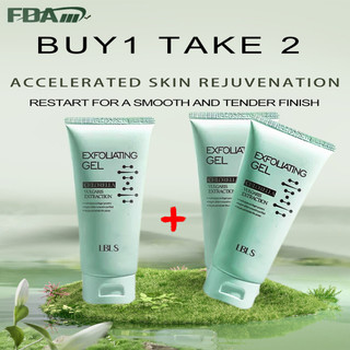 BUY 1 TAKE 2  Mild Herbal Extract Exfoliating Gel Whitening Moisturizing Oil Free for Sensitive