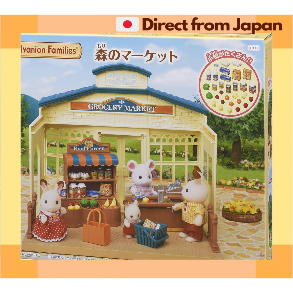 Sylvanian Families Forest Market Mi-86 – Epoch Grocery Shop Playset [Japan Shipped]