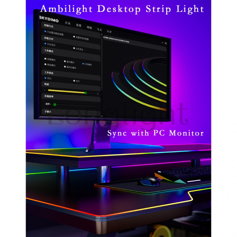Ambilight เดสก์ท็อป Light Strip Sync พร้อมจอคอมพิวเตอร์ ,2.2 เมตร 130 LEDs/M 5V USB Dreamcolor RGBIC