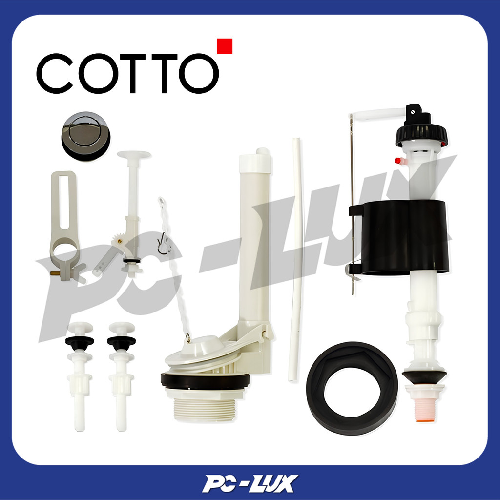 COTTO ชุดอุปกรณ์ภายในหม้อน้ำ รุ่น C9682