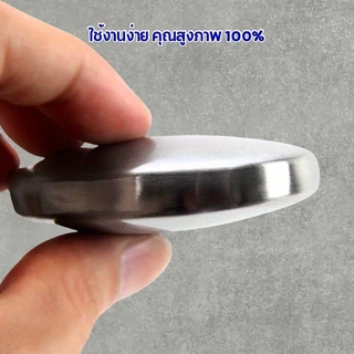 สบู่ล้างกลิ่นคาวอาหารทะเล กำจัดกลิ่นติดมือทันที ปลอดภัยต่อผิว HE0123SV