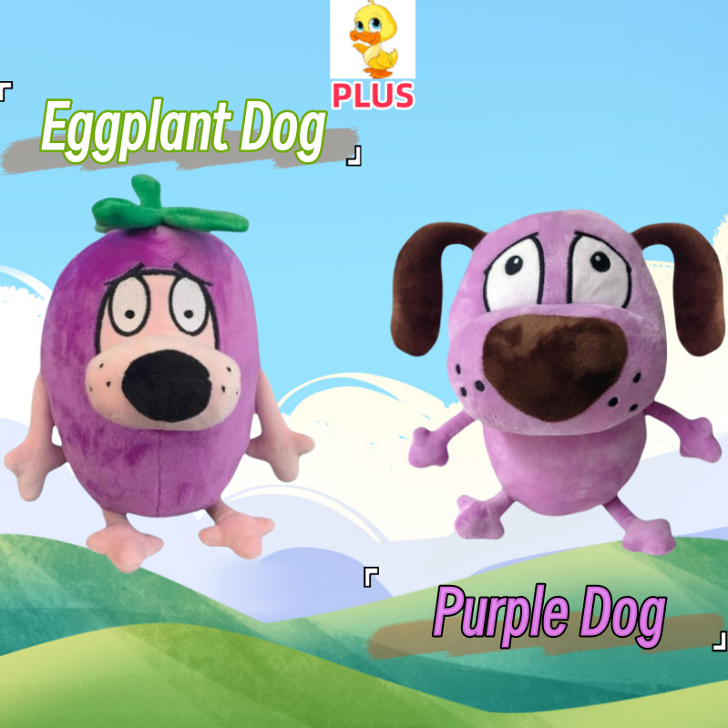 PLUS ใหม่มะเขือยาวสุนัขของเล่นตุ๊กตาตลก Courage สุนัข Plushie น่ารักสีม่วงสุนัขตุ๊กตาของเล่นของขวัญเด็ก Kawaii ตกแต่งบ้านหมอนตุ๊กตาแฟนของขวัญวันเกิดเด็ก