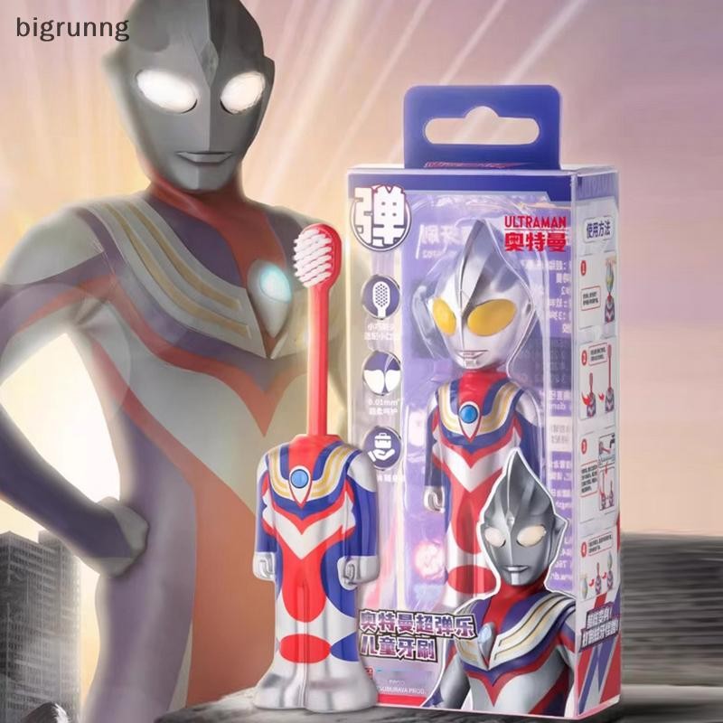 Bigrunng แปรงสีฟันแบบยืดหดได้เด็กน่ารักการ์ตูนอุลตร้าแมนรูปร่างแปรงสีฟันนุ่มทําความสะอาดฟันแปรงสีฟันรูปสัตว์เด็กของขวัญสต็อกใหม่